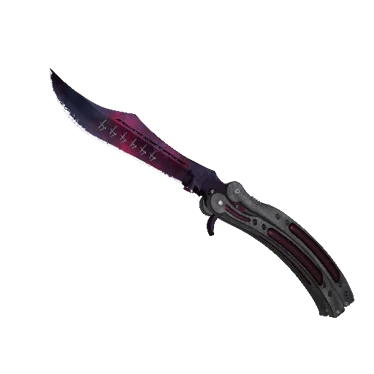 ★ Butterfly Knife | Doppler Phase 2 (Factory New)