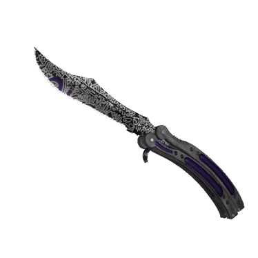 ★ Butterfly Knife | Freehand (Minimal Wear)