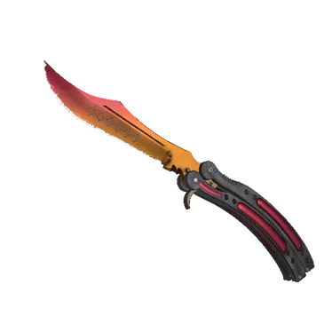 ★ Butterfly Knife | Fade (Factory New)
