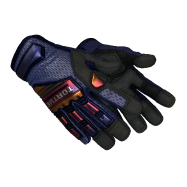 ★ Specialist Gloves | Fade (Field-Tested)