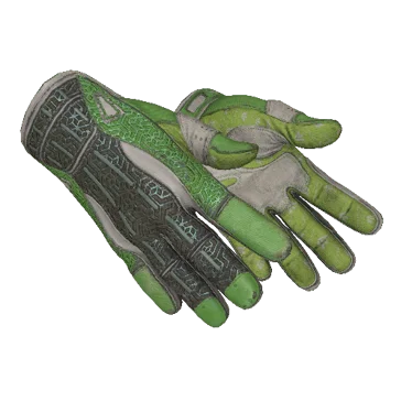 ★ Sport Gloves | Hedge Maze (Well-Worn)