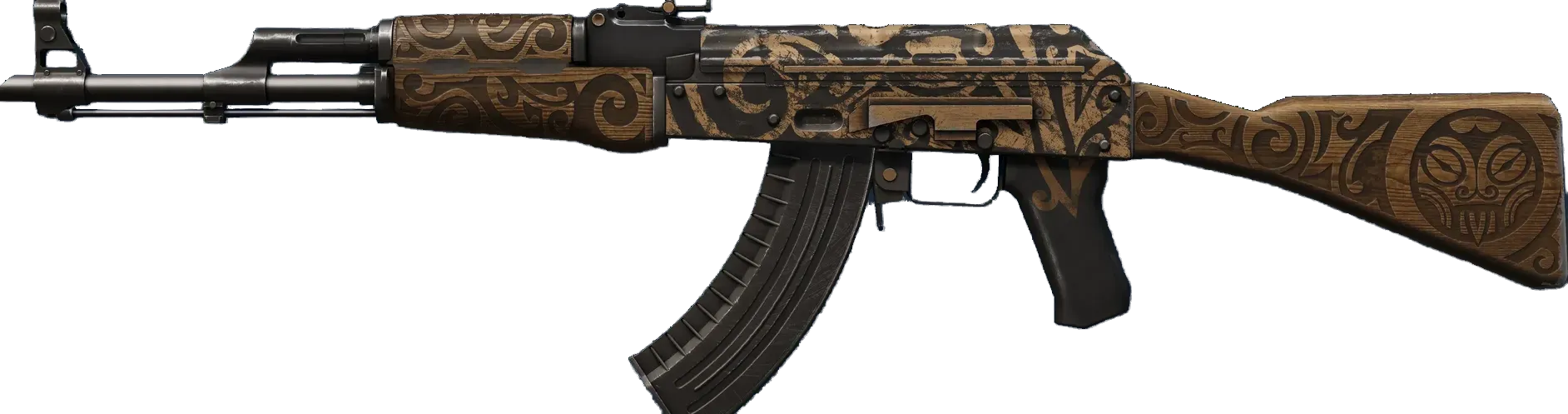 Uncharted (stattrak minimal wear) Preview