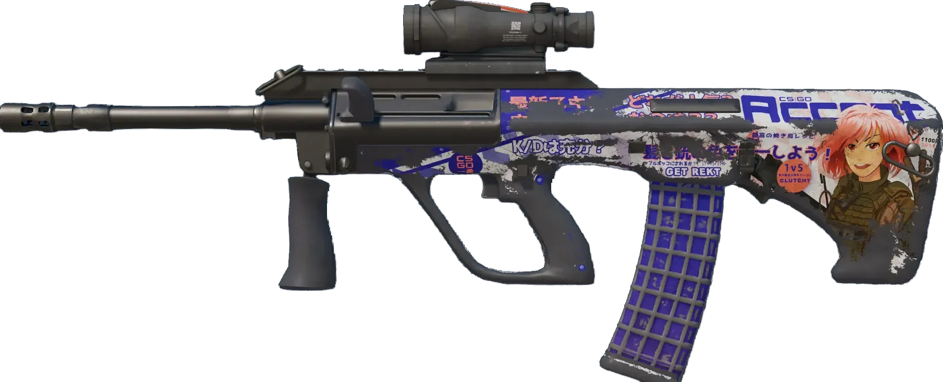 Akihabara Accept (battle-scarred) Preview