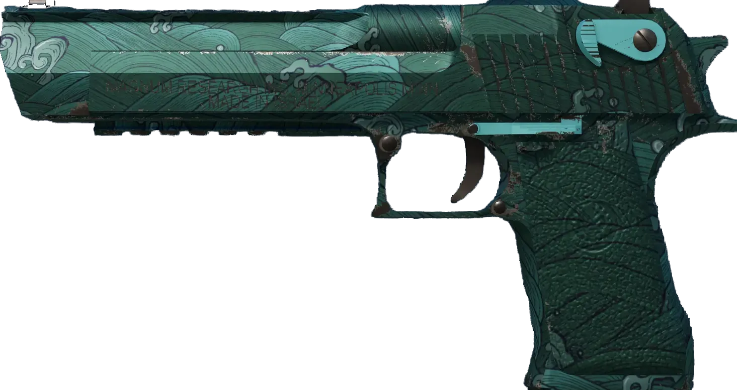 Midnight Storm (minimal wear) Preview