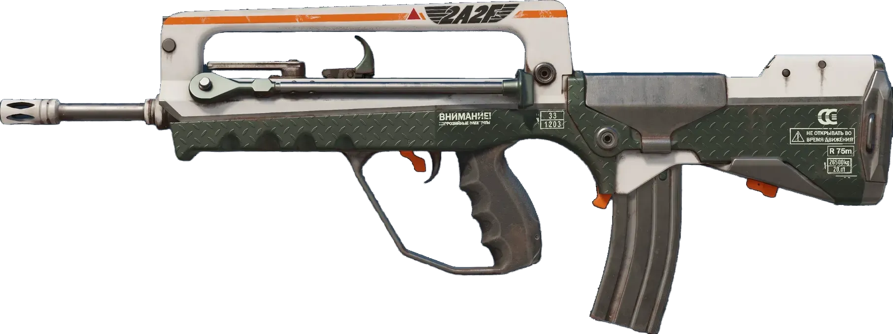 2A2F (factory new) Preview