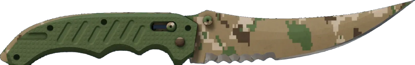 Forest Ddpat (stattrak factory new) Preview