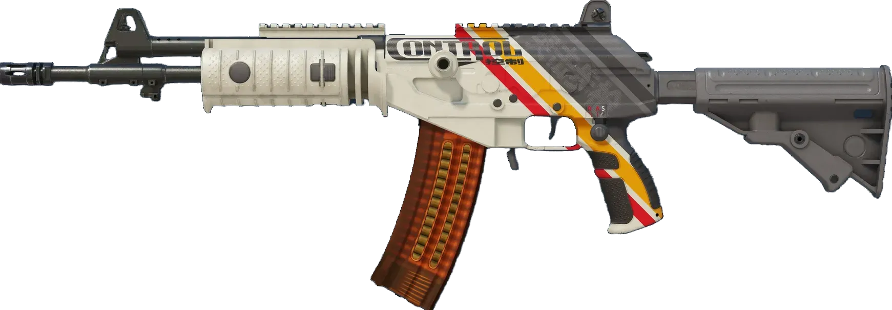 Control (factory new) Preview