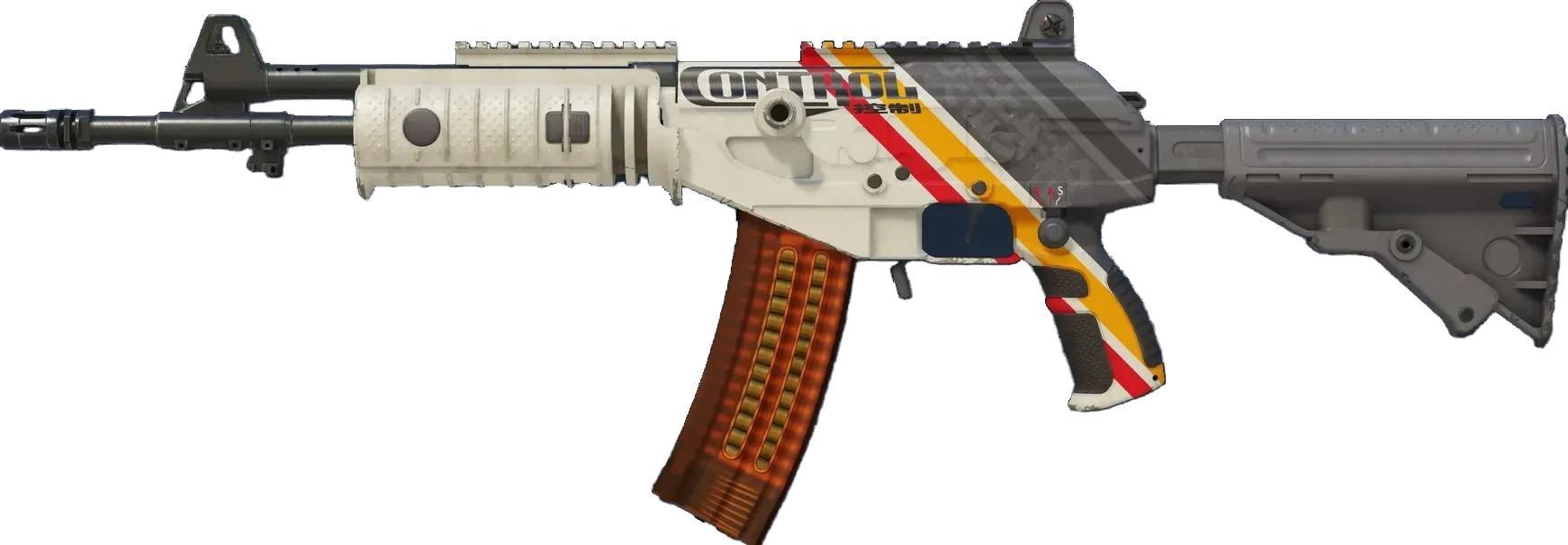 Control (stattrak minimal wear) Preview