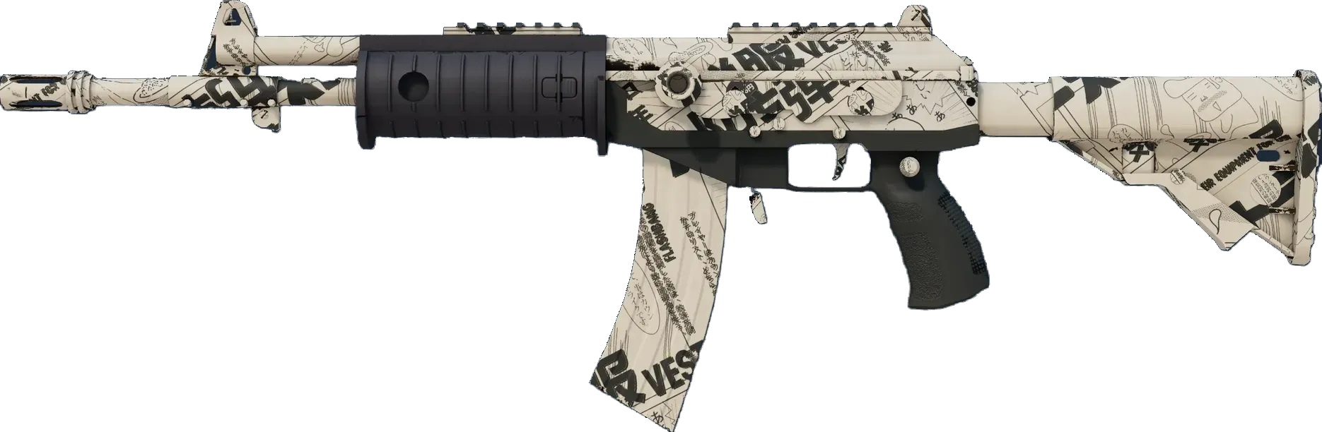 Kami (factory new) Preview