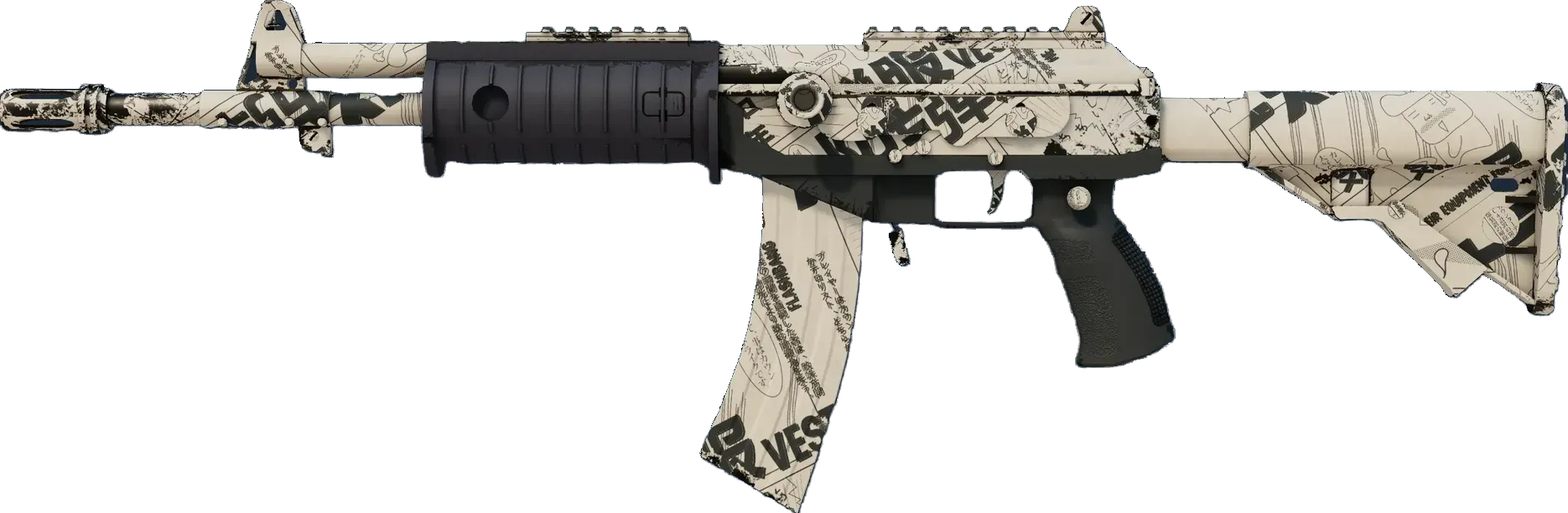 Kami (minimal wear) Preview