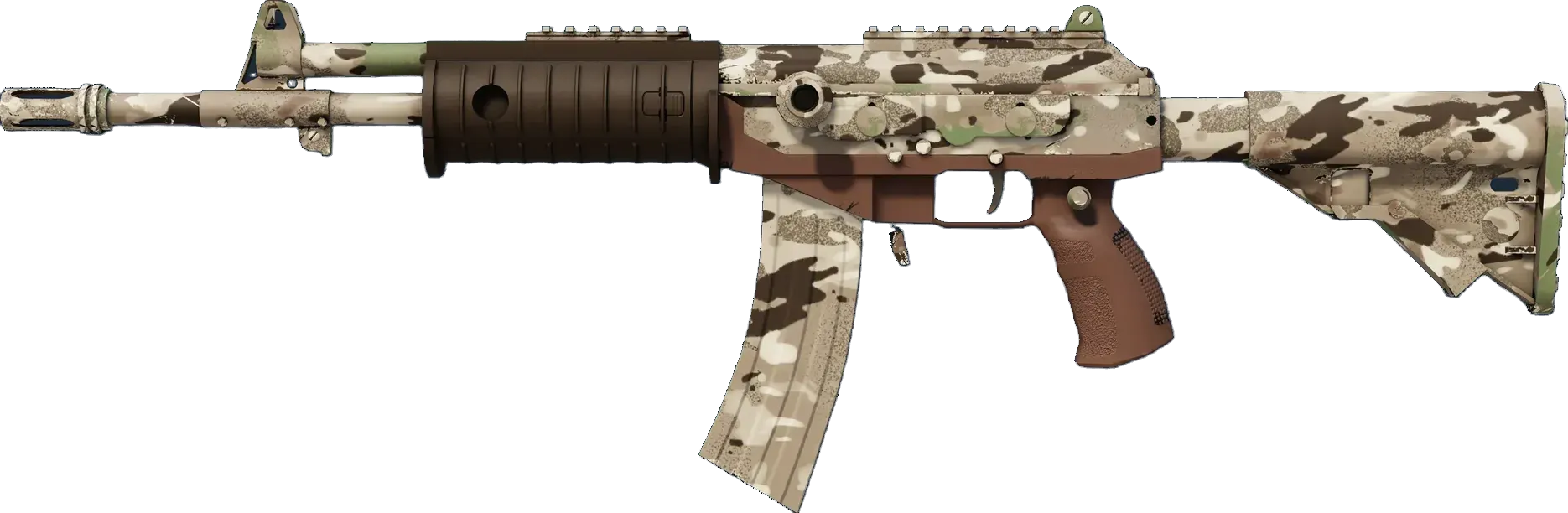 Varicamo (factory new) Preview