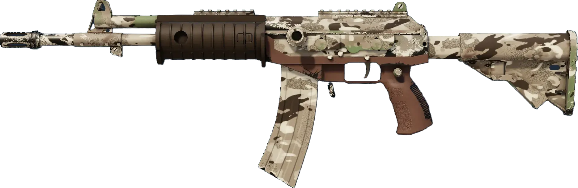 Varicamo (minimal wear) Preview