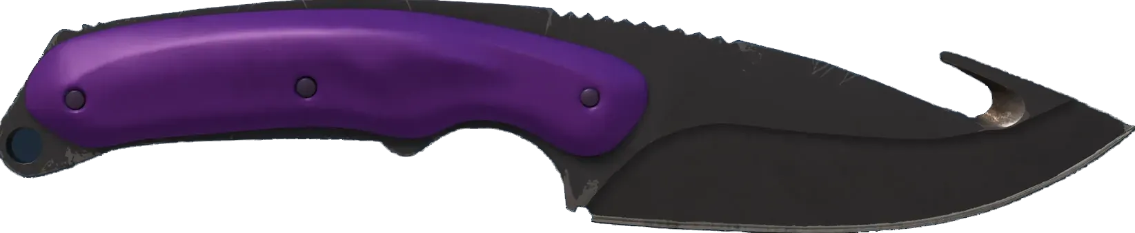 Ultraviolet (minimal wear) Preview