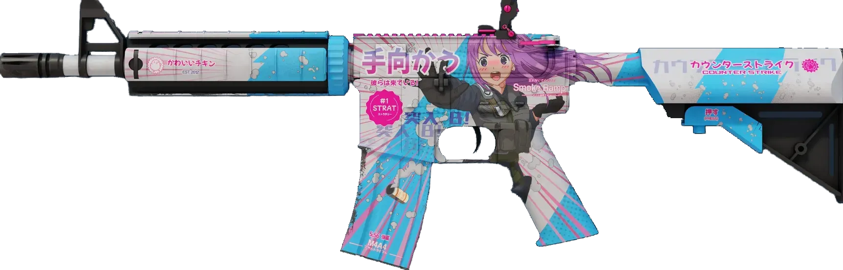 Temukau (stattrak minimal wear) Preview