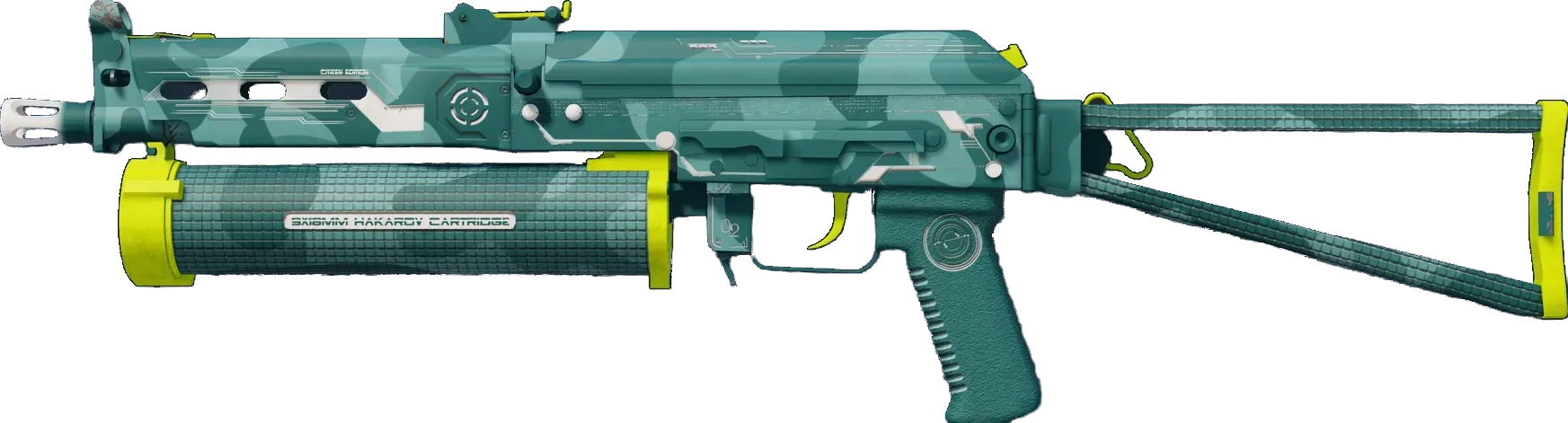 Photic Zone (stattrak factory new) Preview