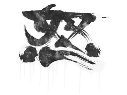 Sealed Graffiti Rage