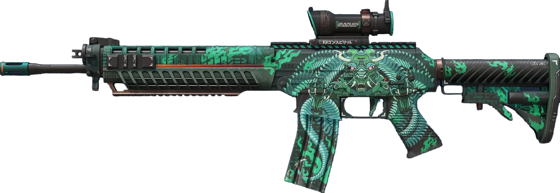 Dragon Tech (minimal wear) Preview