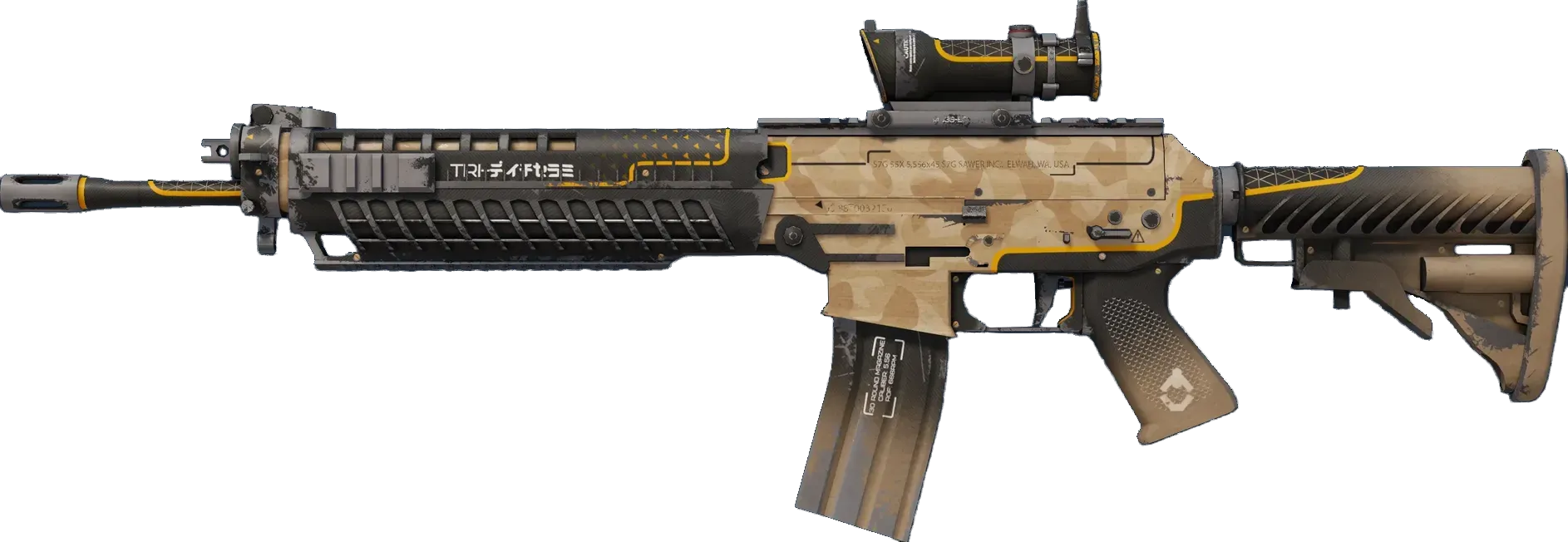 Triarch (stattrak field-tested) Preview