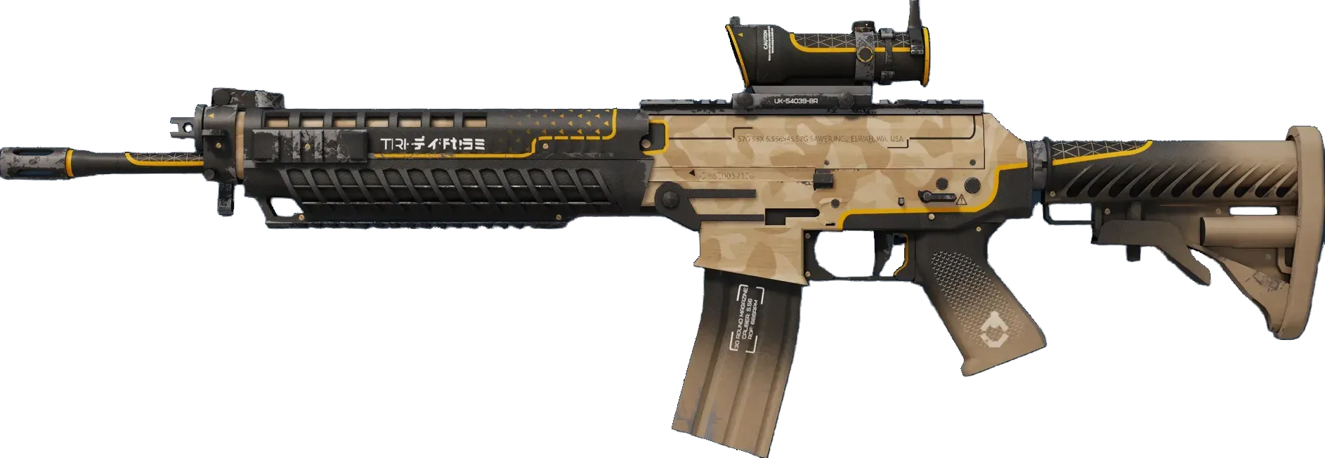 Triarch (stattrak minimal wear) Preview