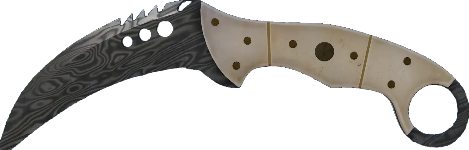 Damascus Steel (battle-scarred) Preview