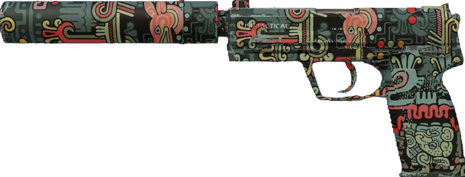 Ancient Visions (minimal wear) Preview